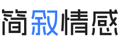 山东枣庄婚姻挽回咨询